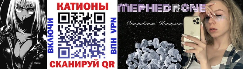 Где купить Сковородино Бошки Шишки  Галлюциногенные грибы  Гашиш  АМФЕТАМИН  Кокаин  СК 
