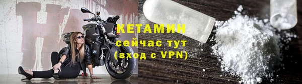 каннабис Богданович