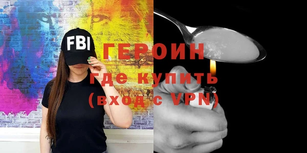 каннабис Богданович
