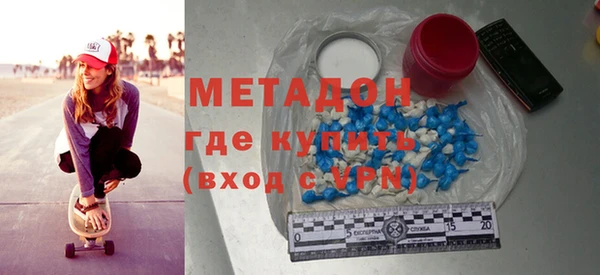 мдпв Богородицк