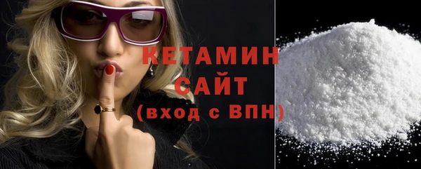 мдпв Богородицк