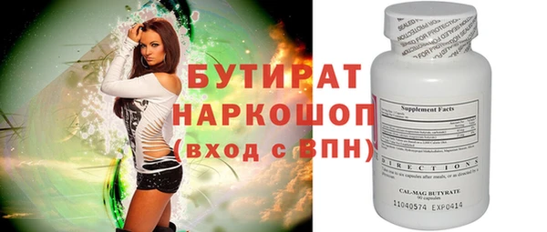 мдпв Богородицк