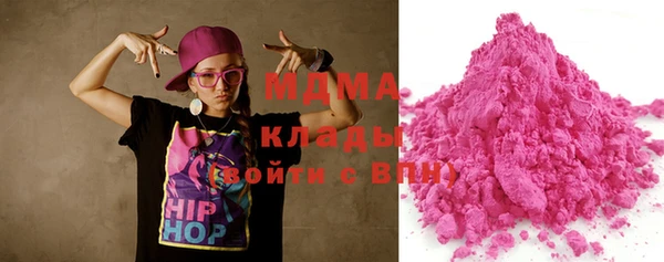 каннабис Богданович