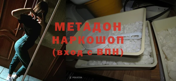 мдпв Богородицк