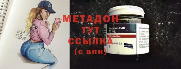 мдпв Богородицк