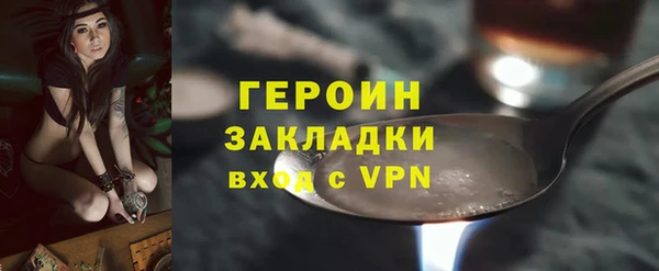 каннабис Богданович