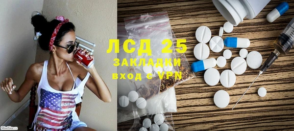 каннабис Богданович