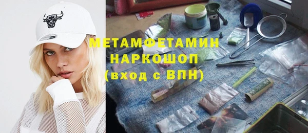 каннабис Богданович