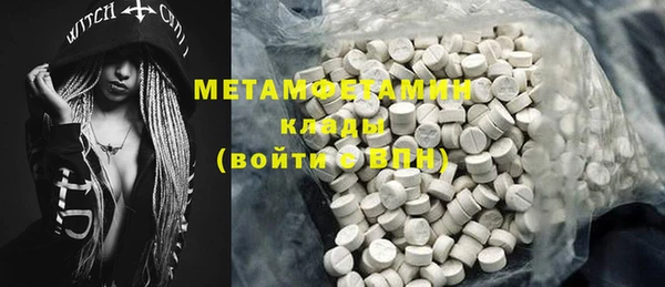 каннабис Богданович