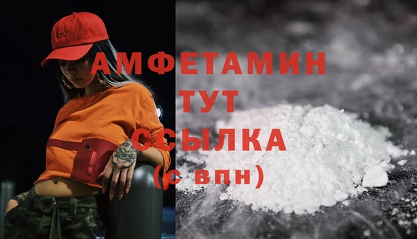 каннабис Богданович